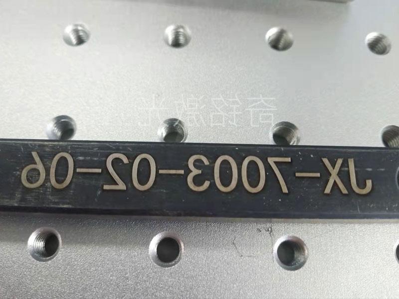 Metal laser marking